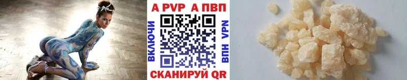 Наркота Бакал Бошки Шишки  МЕФ  Alpha-PVP  АМФ  Гашиш 