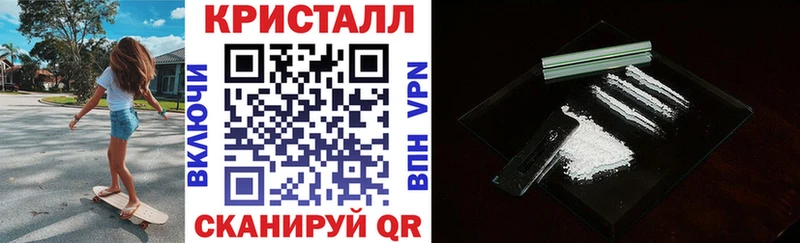 маркетплейс формула  Бакал  Amphetamine VHQ 