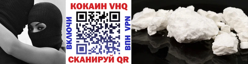 COCAIN Fish Scale  KRAKEN вход  Бакал 