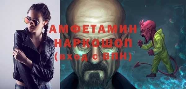 гидропоника Санкт-Петербург