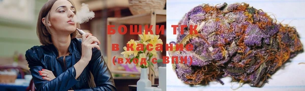гидропоника Санкт-Петербург