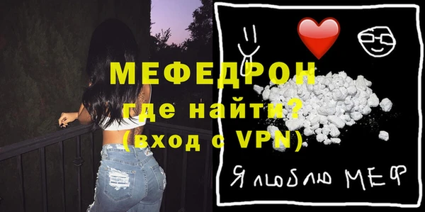 гашишное масло Ессентукская