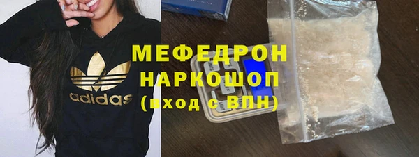гидропоника Санкт-Петербург