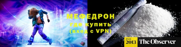 гидропоника Санкт-Петербург