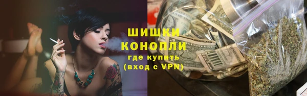 гидропоника Санкт-Петербург