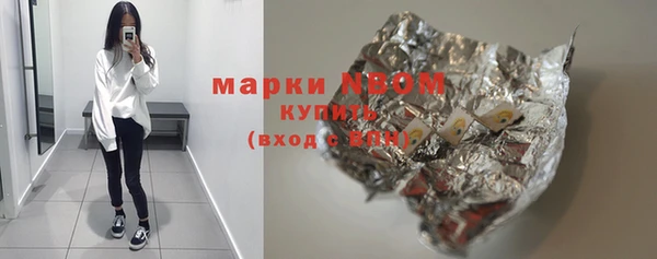 гидропоника Санкт-Петербург