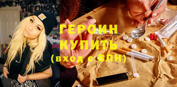 а пвп мука Коряжма
