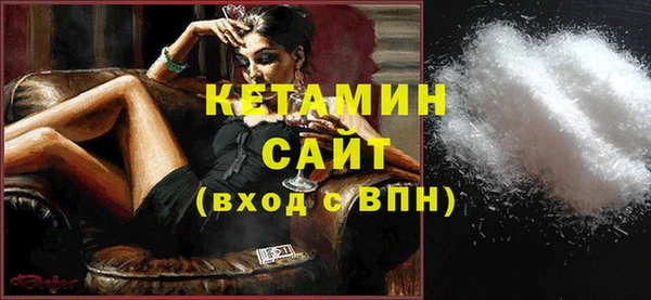 гидропоника Санкт-Петербург