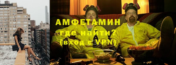 гашишное масло Ессентукская