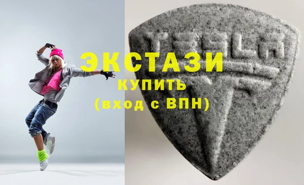 гидропоника Санкт-Петербург