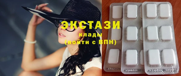гидропоника Санкт-Петербург